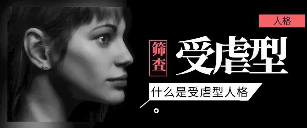 西檬之家-字母圈的SP实践指南