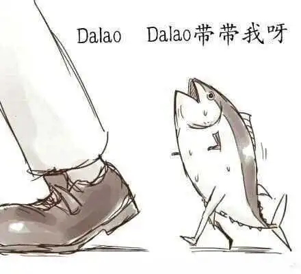 西檬之家-BDSM是什么？字母圈新人入圈指南
