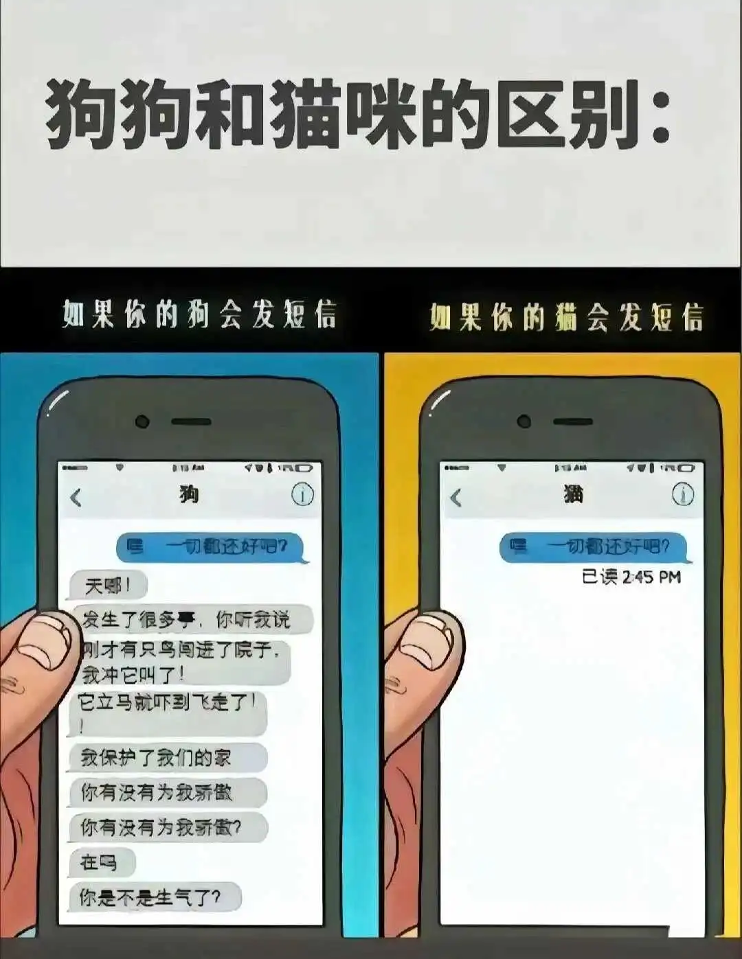 西檬之家-PE权力交换实践指南