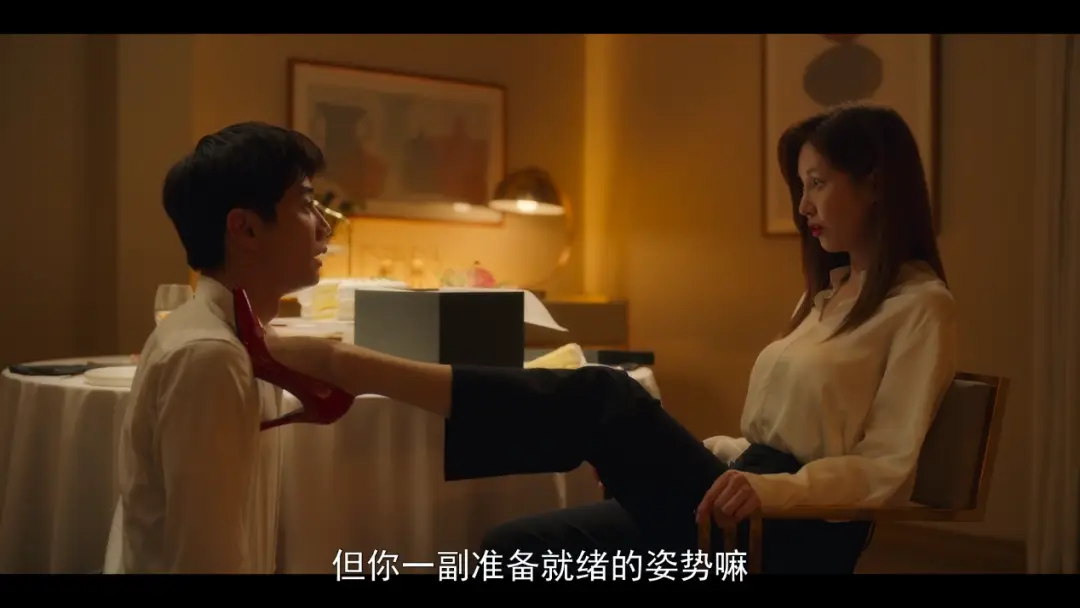 【西檬之家】BDSM圈内S属性详解：从术语到安全实践入门指南