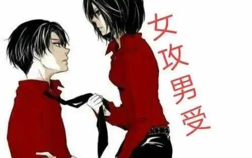 【西檬之家】Dirty Talk是什么？字母圈新人入圈指南