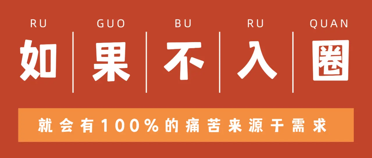 【西檬之家】BDSM字母圈的DOM是什么意思？
