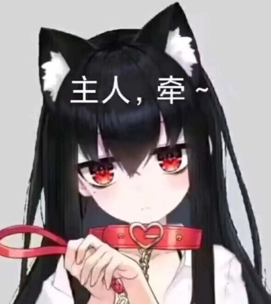 西檬之家-字母圈的Aftercare是什么？