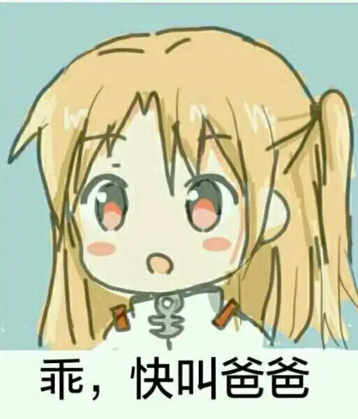 西檬之家-S倾向是什么意思？字母圈S与Dom的区别解析